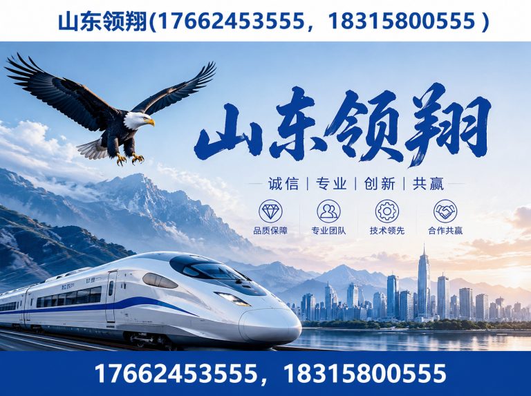 南充土工格栅展示图